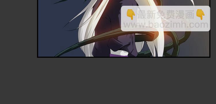 第29话 火界咒(1/2)-第30话