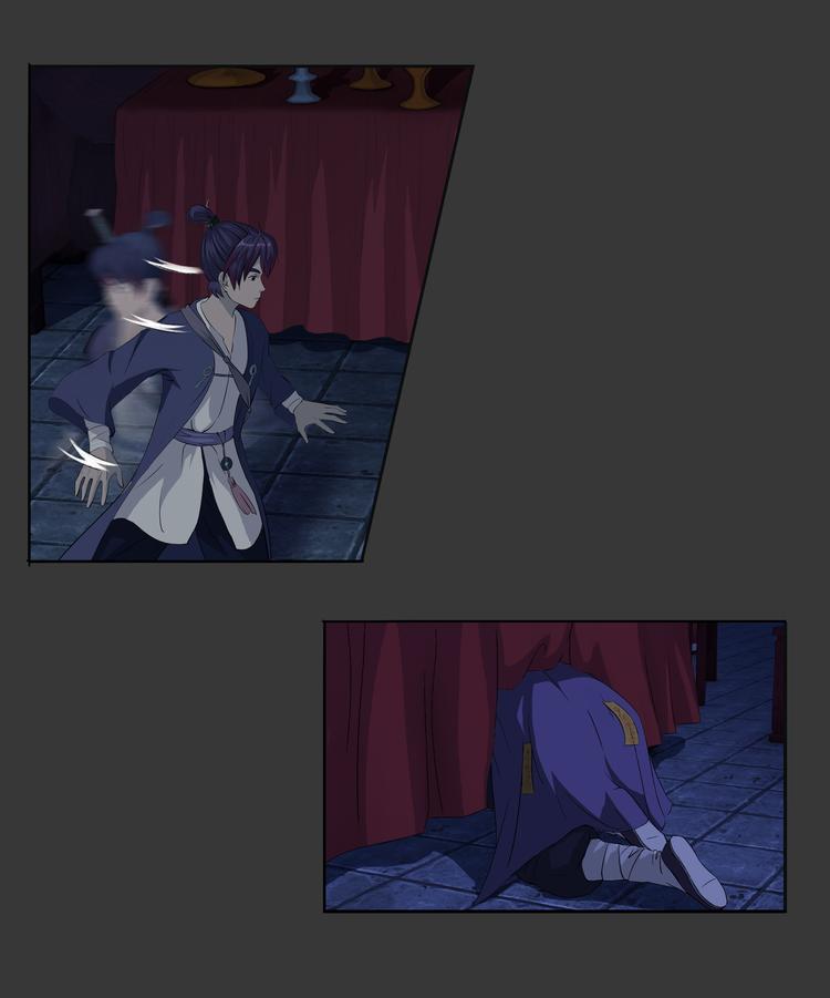 第3话 和尚-第4话