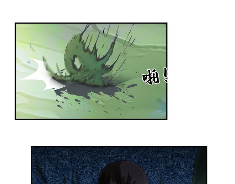 第31话 选择(1/2)-第32话