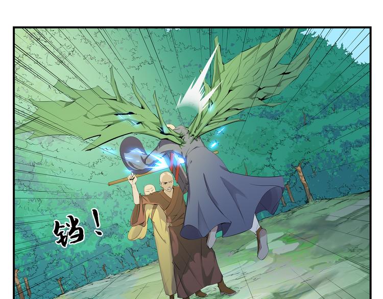 第31话 选择(1/2)-第32话