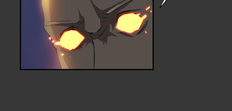 第33话 了结(1/2)-第34话