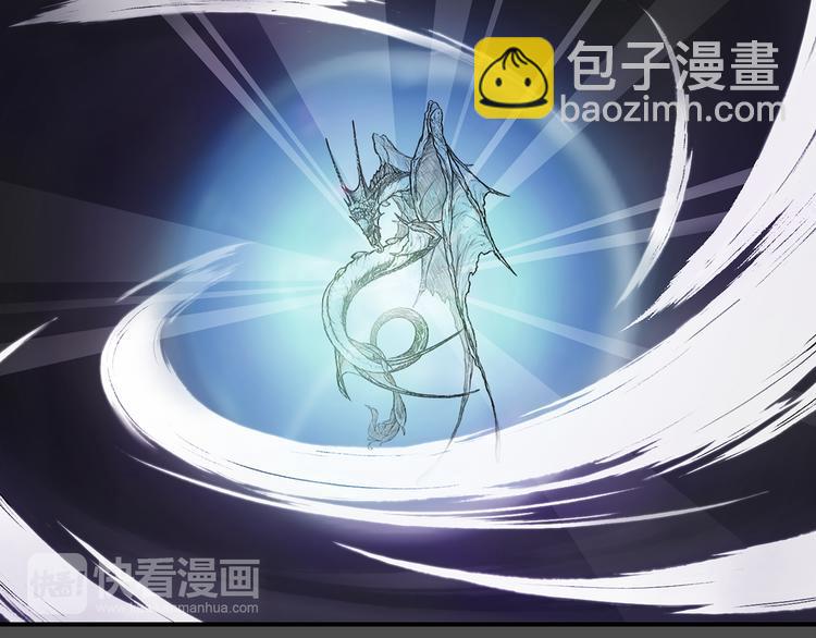 第35话 觉醒(1/2)-第36话