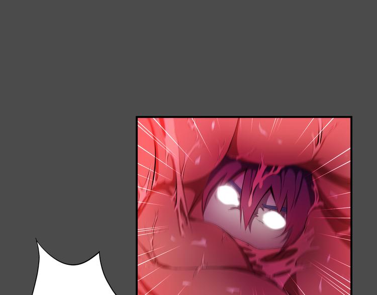 第35话 觉醒(1/2)-第36话