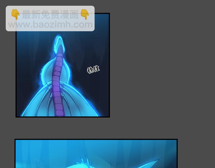 第35话 觉醒(1/2)-第36话