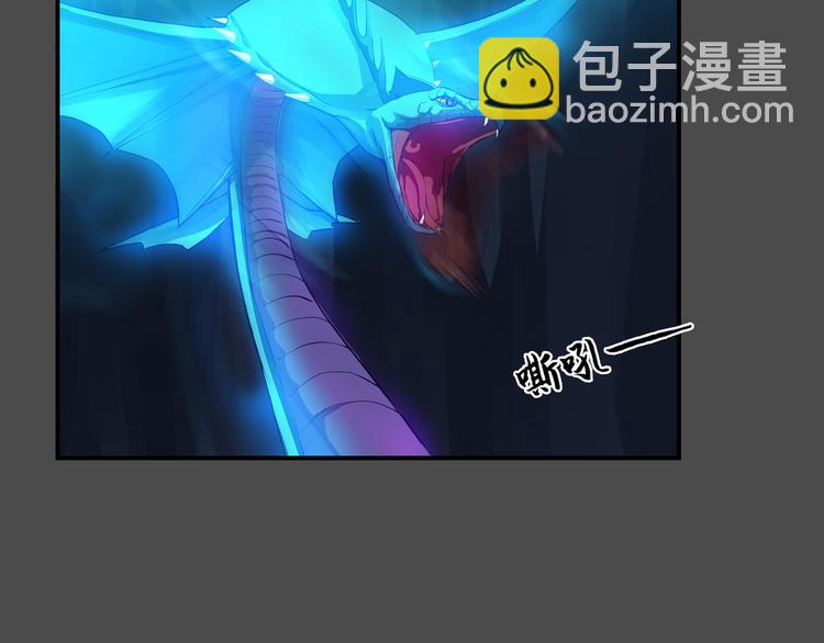 第35话 觉醒(1/2)-第36话