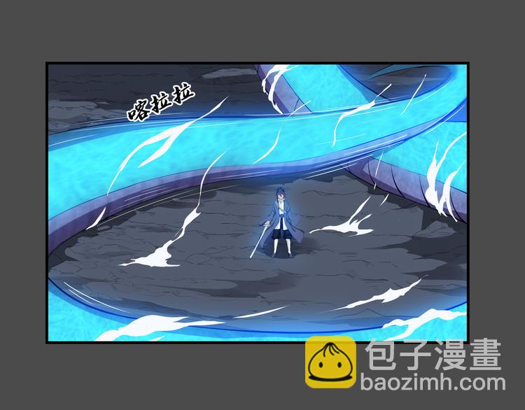 第35话 觉醒(1/2)-第36话