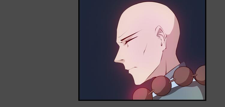 第35话 觉醒(1/2)-第36话