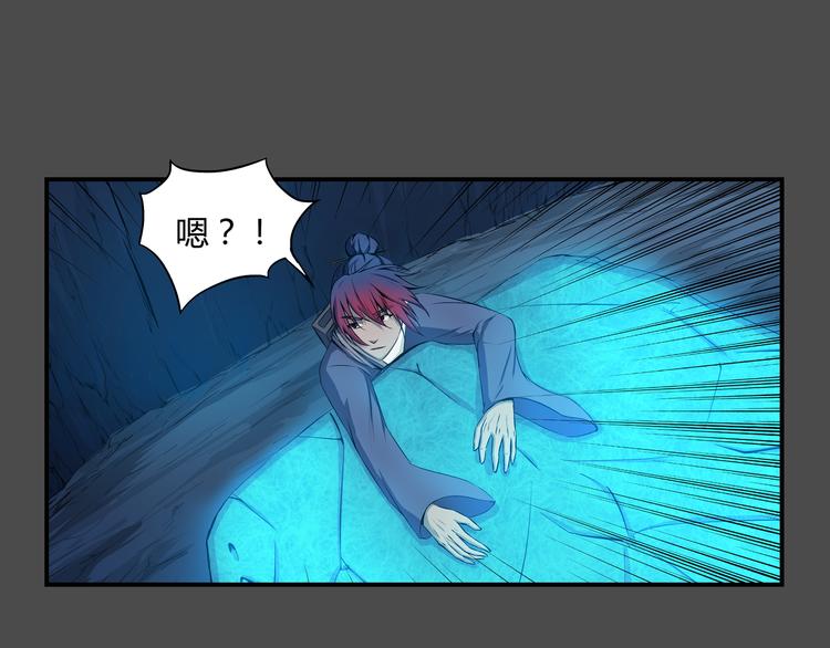 第37话 决战(1/2)-第38话