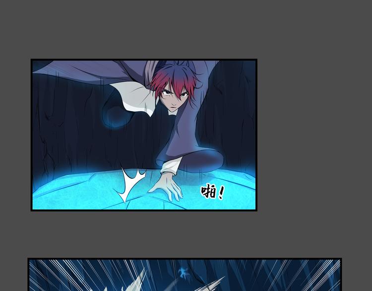 第37话 决战(1/2)-第38话