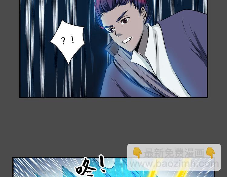 第37话 决战(1/2)-第38话