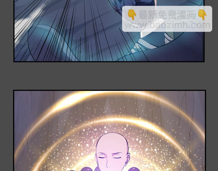 第37话 决战(1/2)-第38话