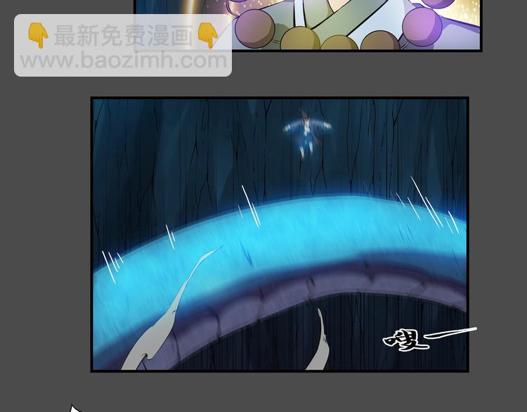 第37话 决战(1/2)-第38话