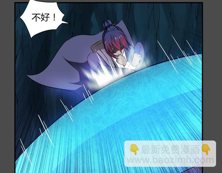 第37话 决战(1/2)-第38话