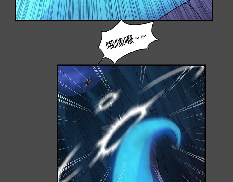 第37话 决战(1/2)-第38话