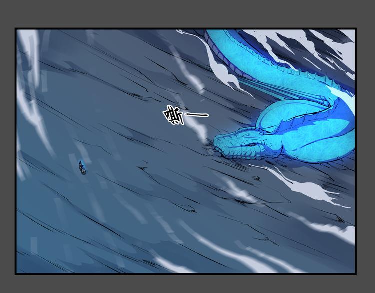 第37话 决战(1/2)-第38话