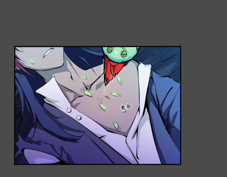 第一卷完结篇 本心(1/2)-第40话