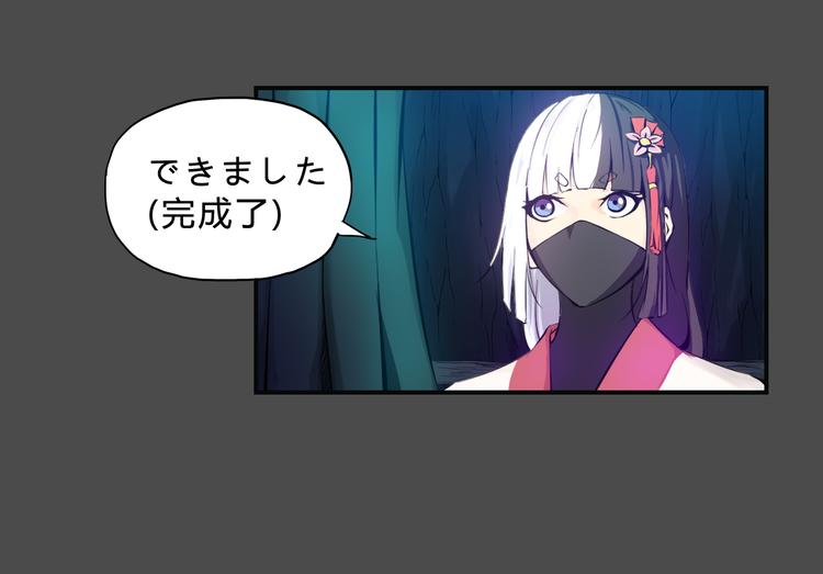 第一卷完结篇 本心(1/2)-第40话