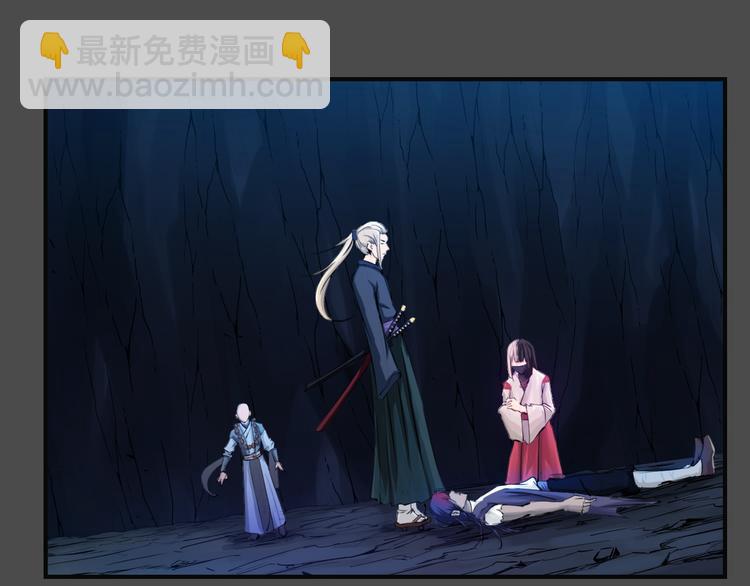 第一卷完结篇 本心(1/2)-第40话