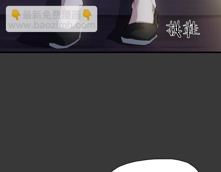 第1话 僵尸！(1/4)-第42话