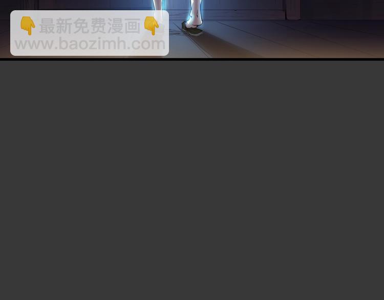 第1话 僵尸！(1/4)-第42话