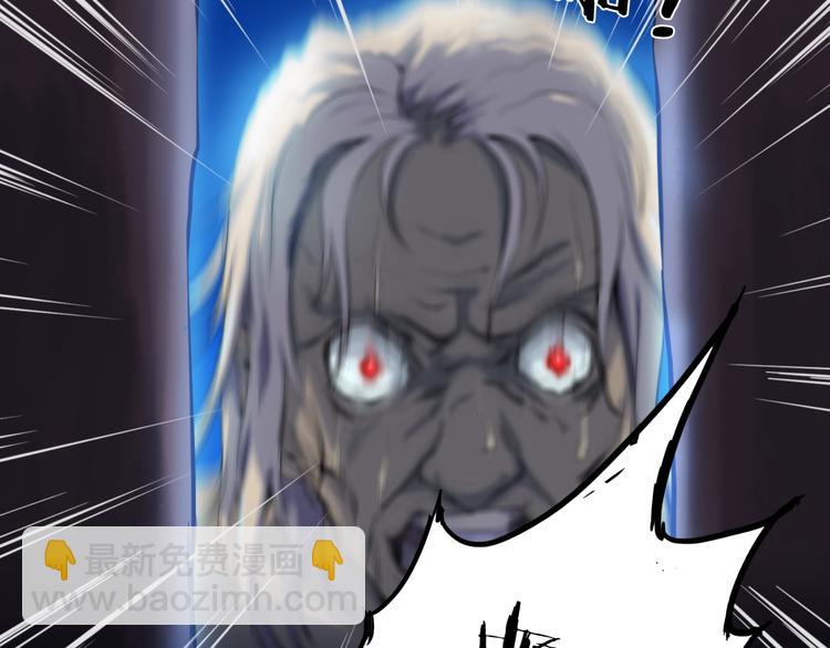 第1话 僵尸！(1/4)-第42话