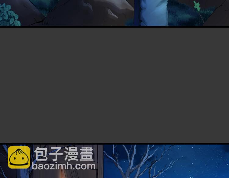 第1话 僵尸！(1/4)-第42话