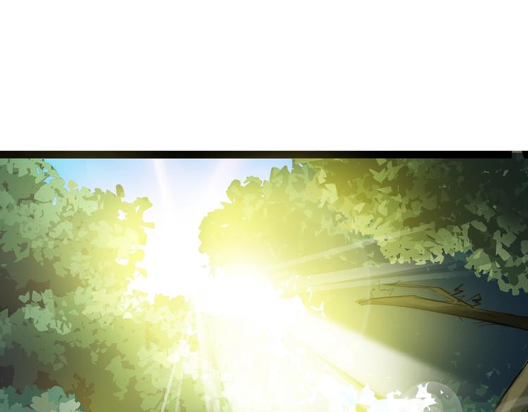 第1话 僵尸！(1/4)-第42话