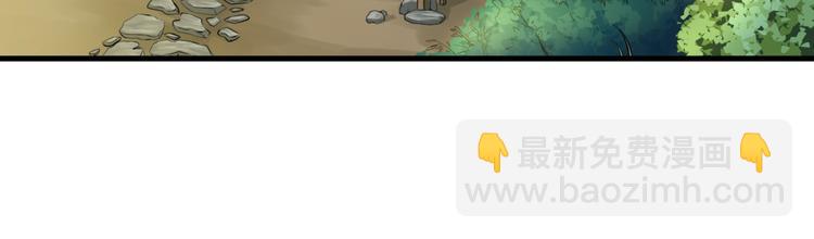 第1话 僵尸！(1/4)-第42话