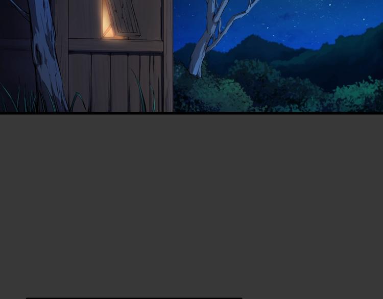 第1话 僵尸！(1/4)-第42话