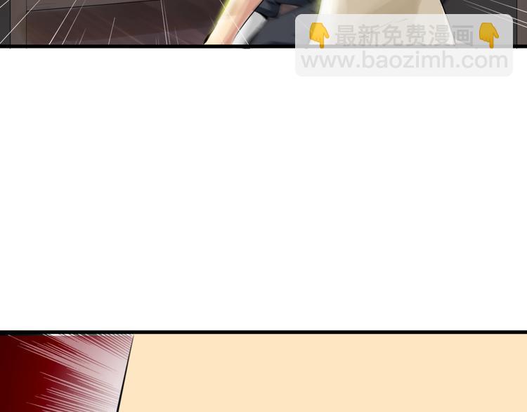 第1话 僵尸！(1/4)-第42话