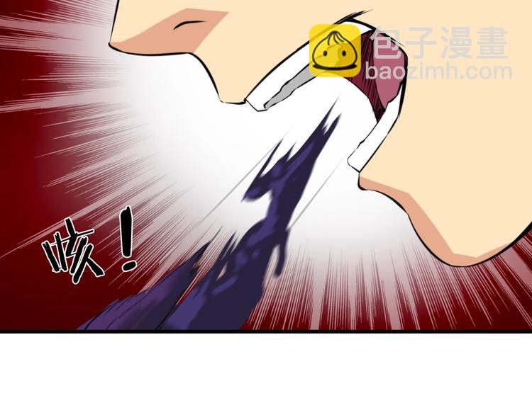 第1话 僵尸！(1/4)-第42话