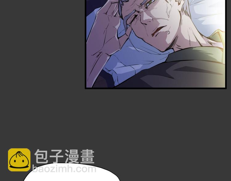 第1话 僵尸！(1/4)-第42话