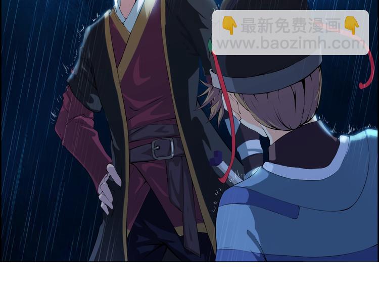 第3话 杀？不杀？(1/3)-第44话