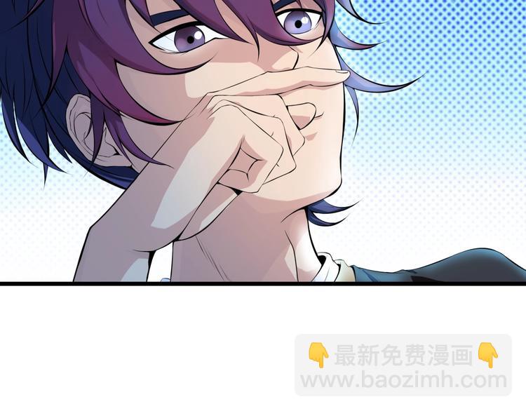 第3话 杀？不杀？(1/3)-第44话