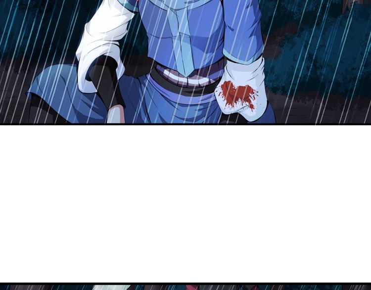 第3话 杀？不杀？(1/3)-第44话