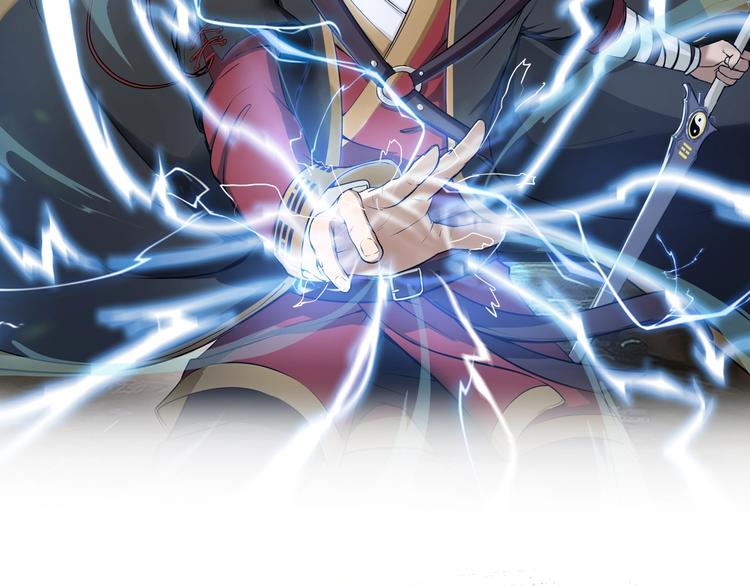 第3话 杀？不杀？(1/3)-第44话