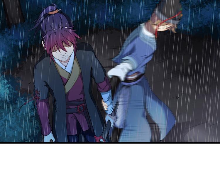 第3话 杀？不杀？(1/3)-第44话