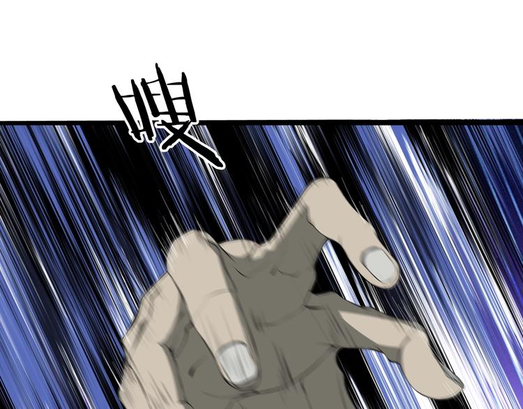 第3话 杀？不杀？(1/3)-第44话