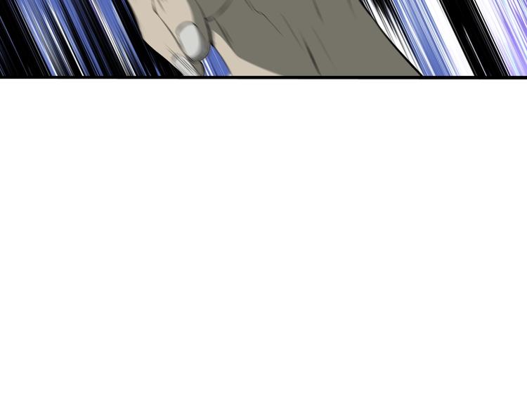 第3话 杀？不杀？(1/3)-第44话