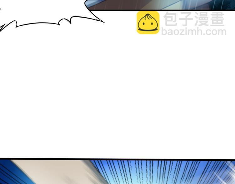 第3话 杀？不杀？(1/3)-第44话