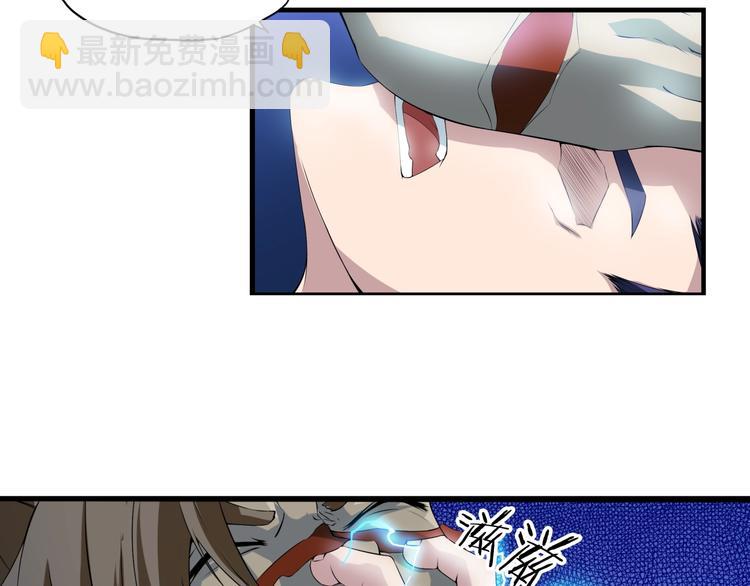 第3话 杀？不杀？(1/3)-第44话