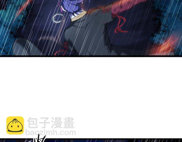 第3话 杀？不杀？(1/3)-第44话