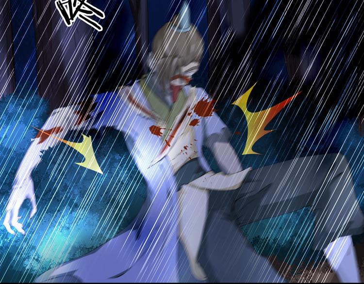 第3话 杀？不杀？(1/3)-第44话