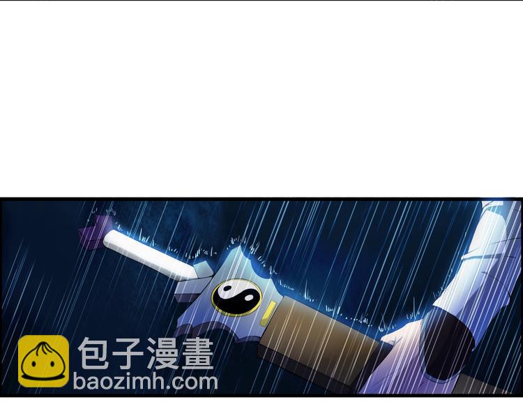 第3话 杀？不杀？(1/3)-第44话