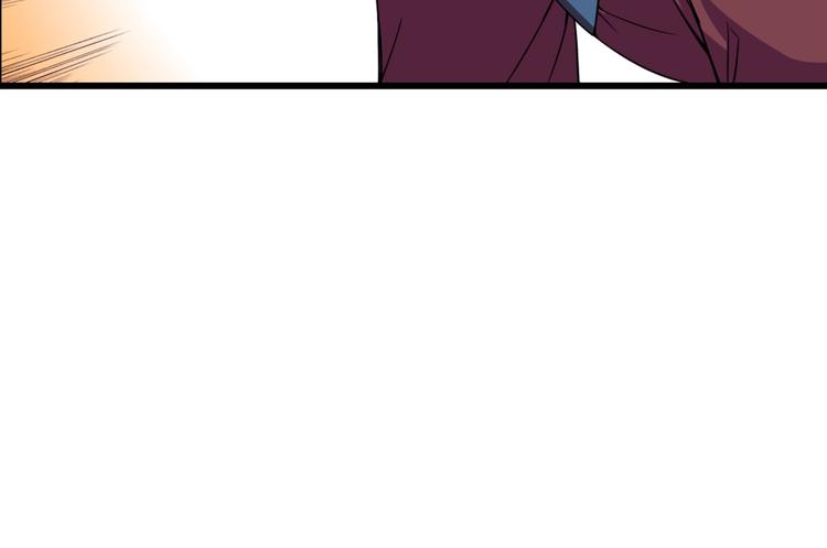 第5话 来客！(1/2)-第46话