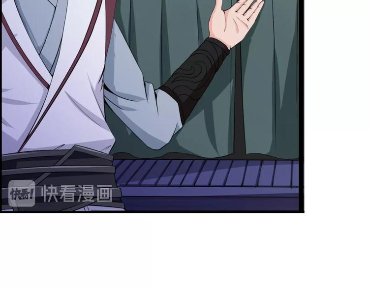 第5话 来客！(1/2)-第46话