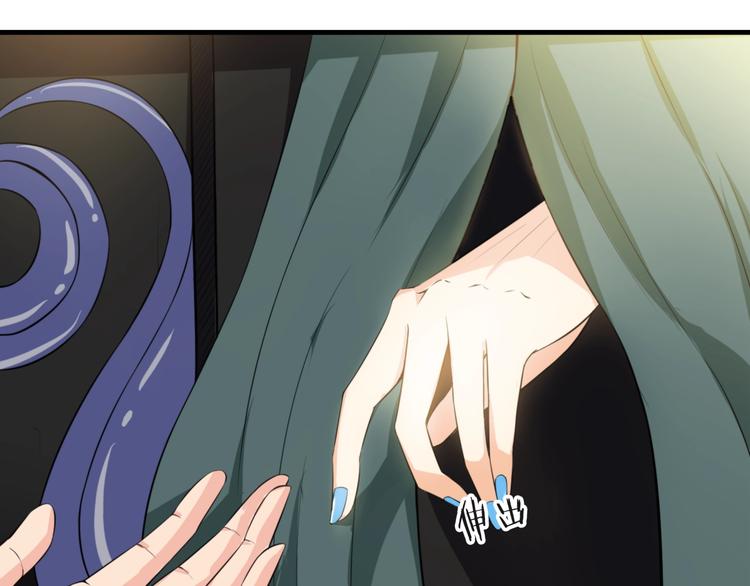 第5话 来客！(1/2)-第46话