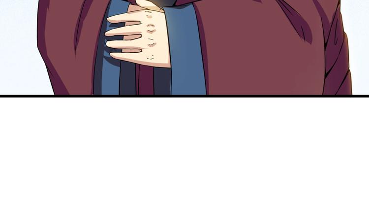 第5话 来客！(1/2)-第46话