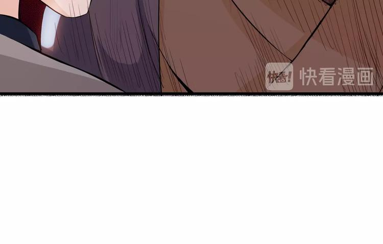 第5话 来客！(1/2)-第46话