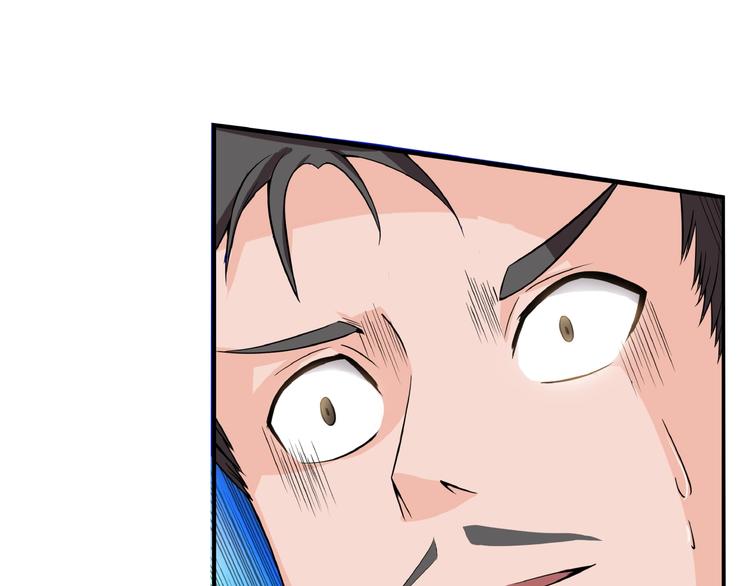 第5话 来客！(1/2)-第46话